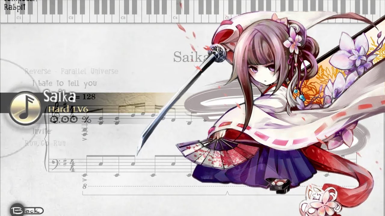 【Deemo】Saika - piano sheet music
