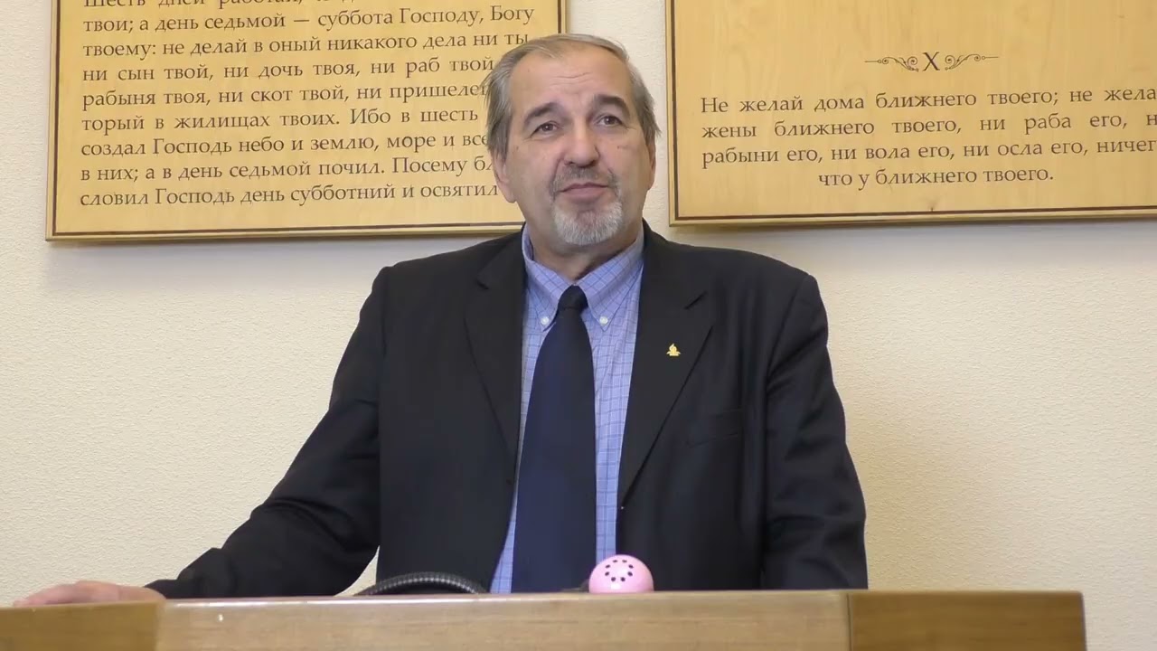 1 Молитвенное чтение 2025
