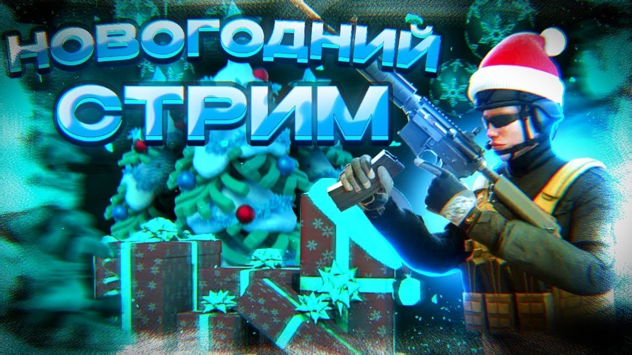 ОСТАЛОСЬ ЧУЧУТЬ ЧТОБЫ СОБРАТЬ ИНВЕНТАРЬ ПОМОГИТЕ🤗