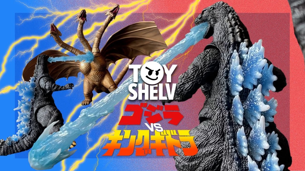 GODZILLA (1991) HIYA Toys Exquisite Basic HEAT RAY Quickie Review