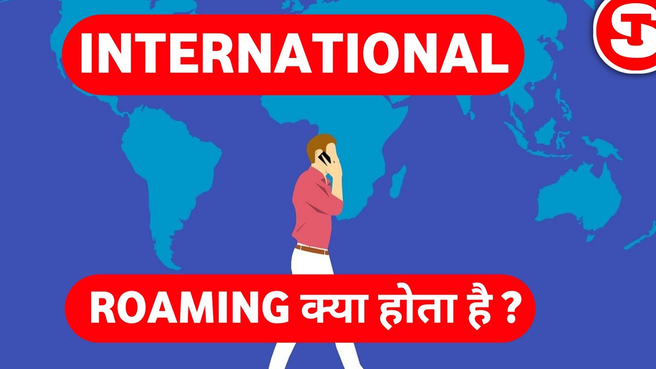International Roaming Kya Hota Hai | What Is International Roaming 🌎✈