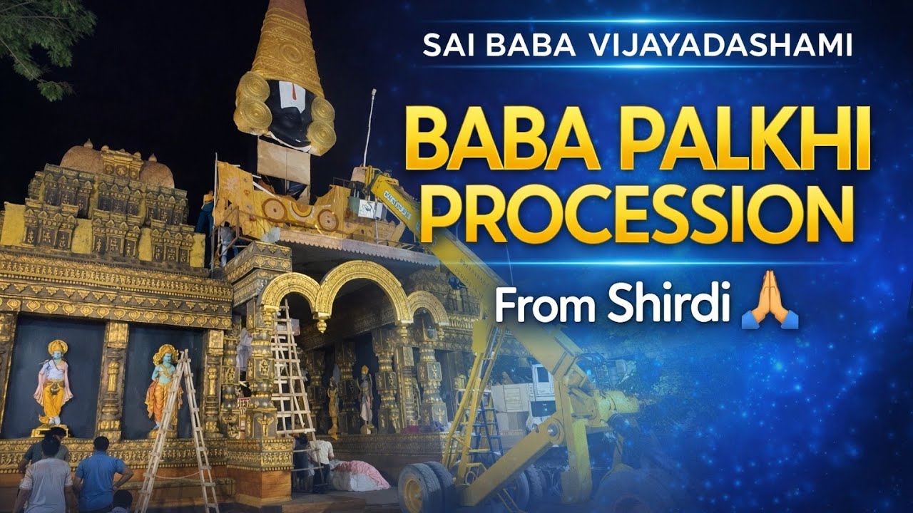 Baba Palkhi procession from Shirdi |Oct -10| 2024 #aaosaibijlee #saibaba #shirdisaileela