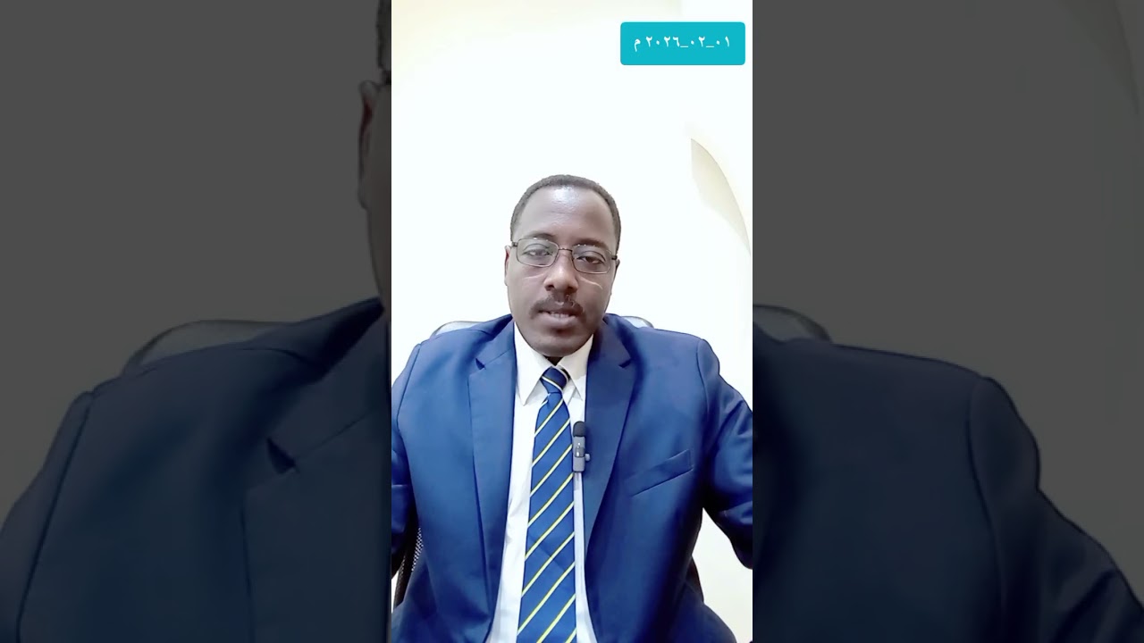 شرط التجربة في عقد العمل 