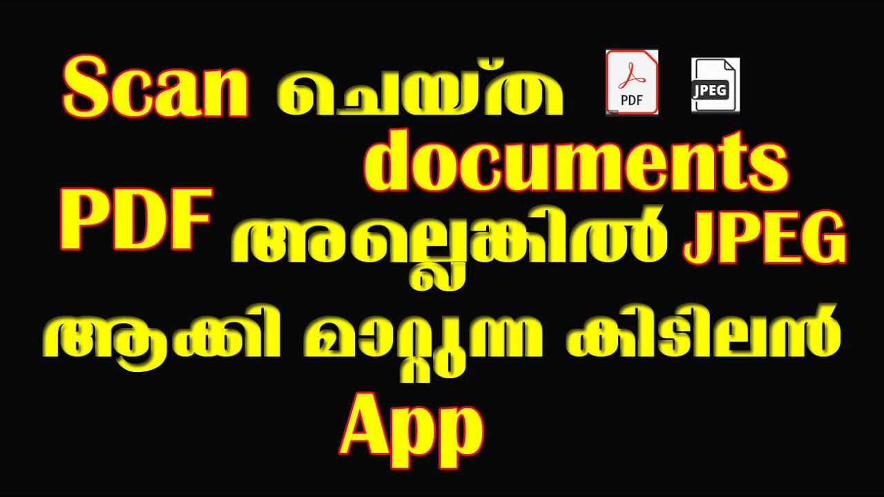 Notebloc- Convert scanned documents into PDF and JPEG formats