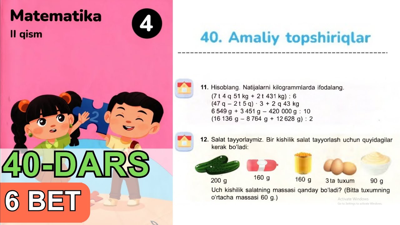 4 SINF. MATEMATIKA. 40-Dars. Uy vazifa - 6 bet