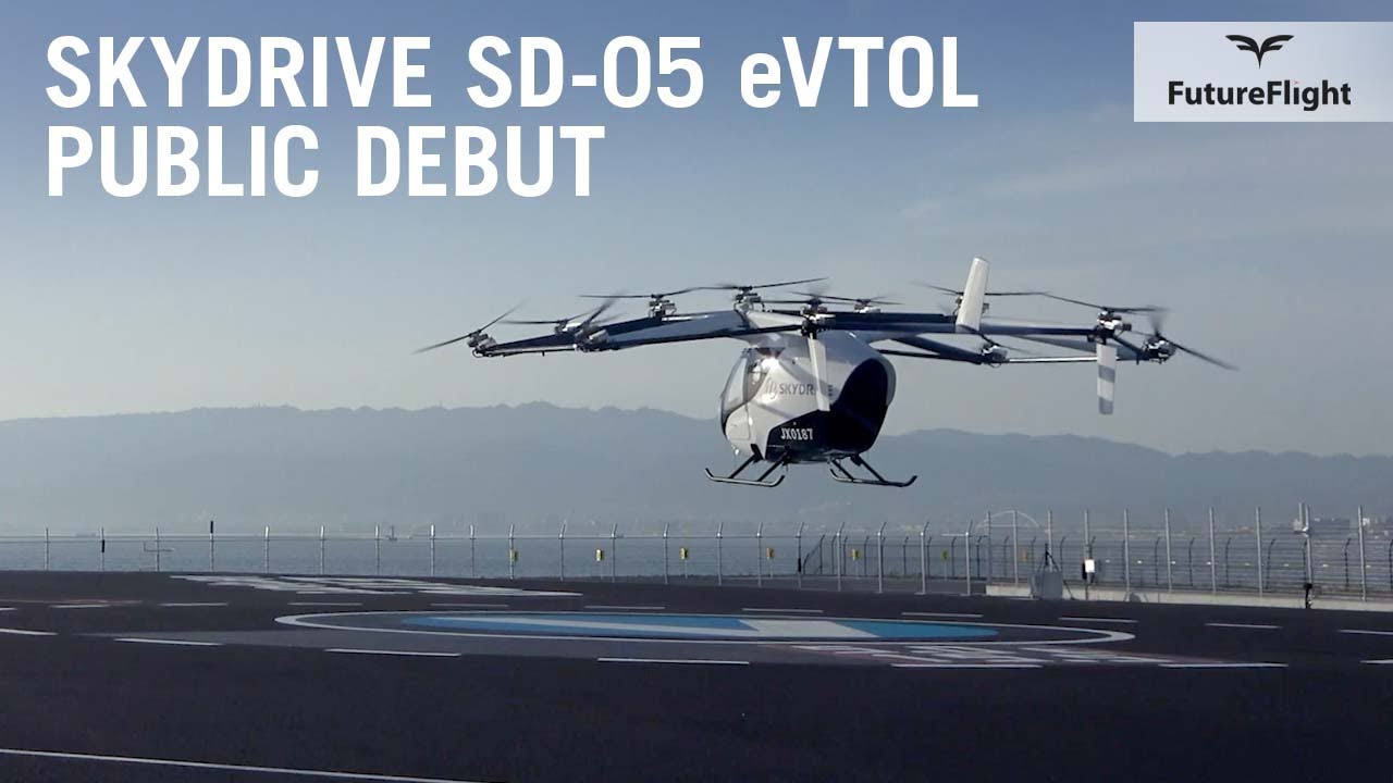 eVTOL от SkyDrive совершил дебютный полет на Всемирной выставке в Осаке &ndash;&nbsp;FutureFlight