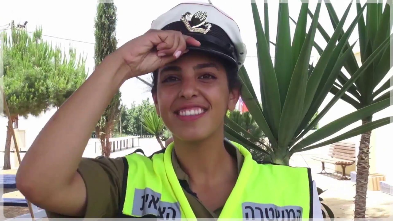 חיל המשטרה הצבאית- סרט תדמית 2016