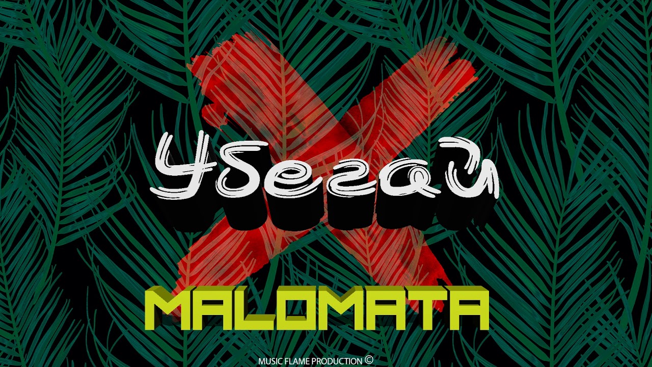 MALOMATA - LOST ON U