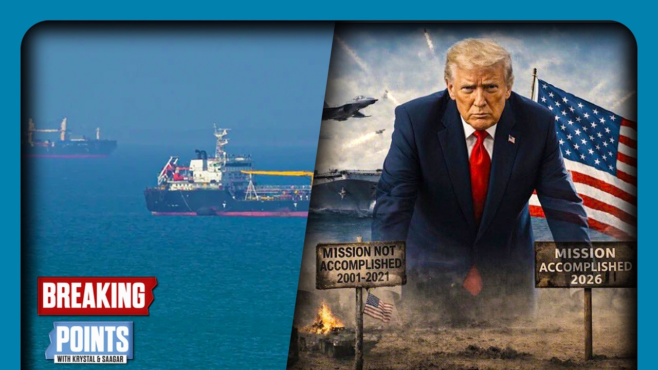 США возрождают пиратство для кражи иранской нефти