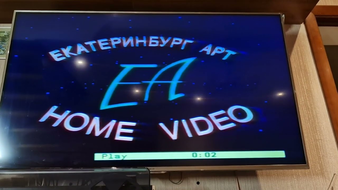 philips  VR 969 stereo