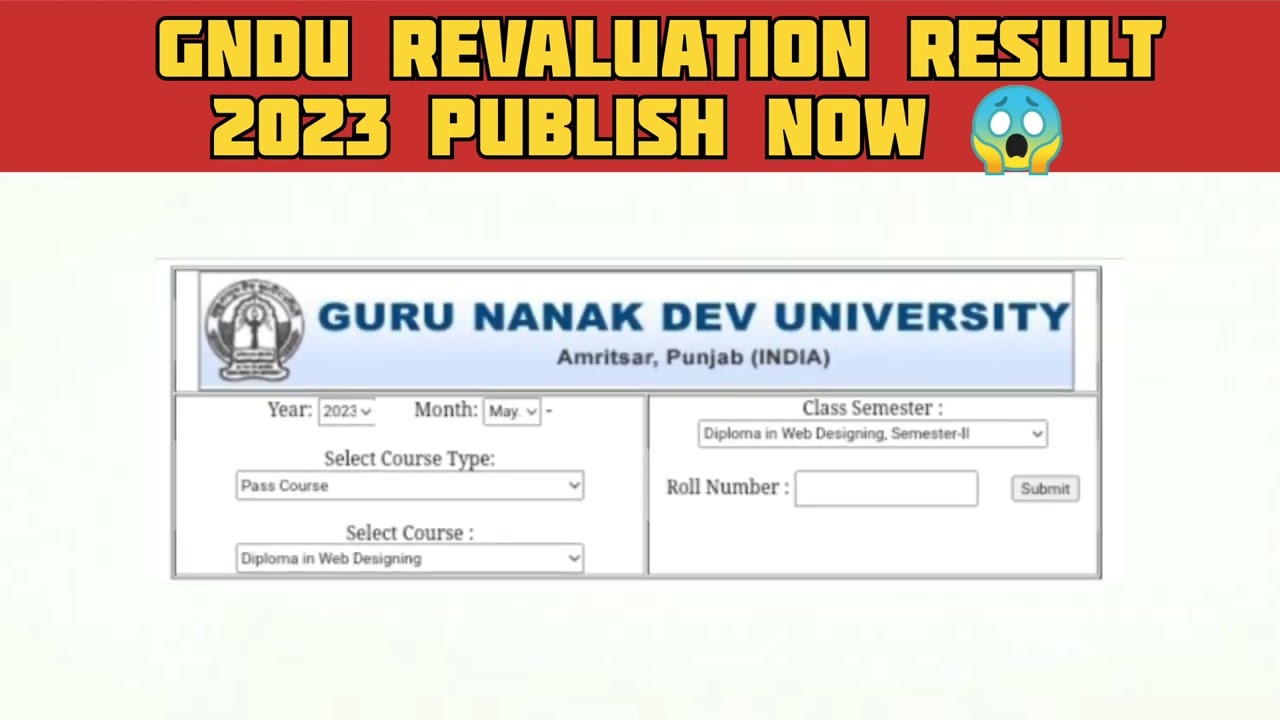 Gndu Revaluation Result 2023 Publish Now 😱 | Gndu Result News Today | Gndu University Amritsar