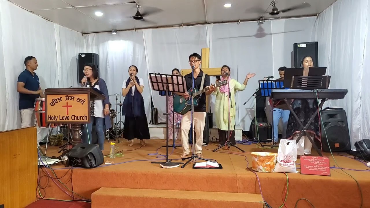 Yeshu Ko Nau Lai Uchalau - Nepali Christian Song