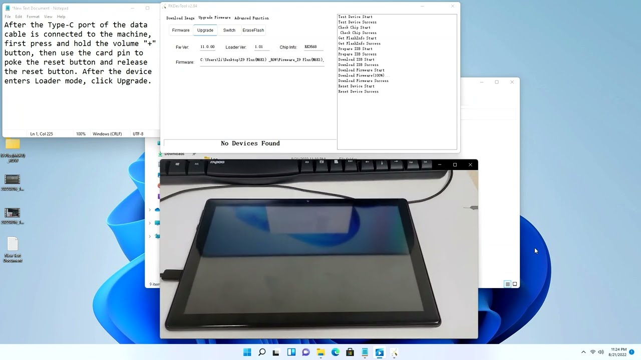 Android OS Firmware Upgrade Tutorial BMAX MaxPad I9 Plus