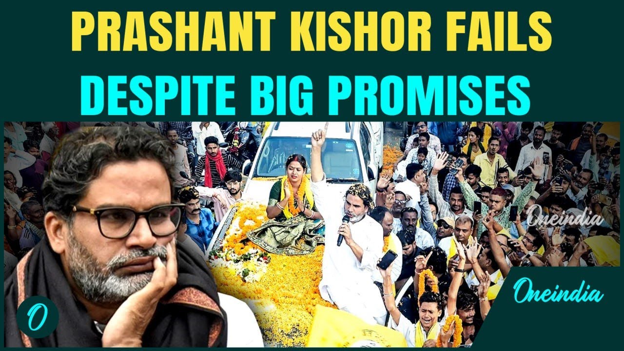 Bihar Election Results: Newcomer Prashant Kishor proves to be a Dud Jan Suraaj headed towards Defeat