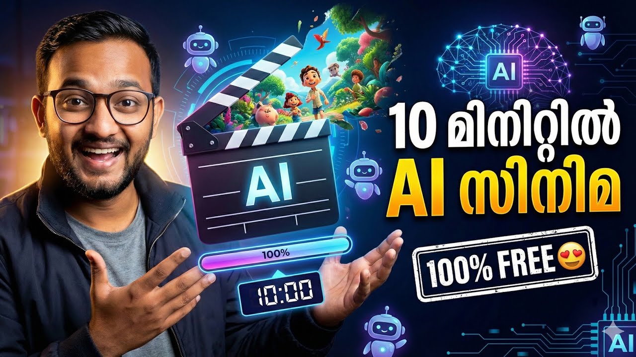 AI animation movie generation in 10 minutes ! | Malayalam tutorial | AI video generation