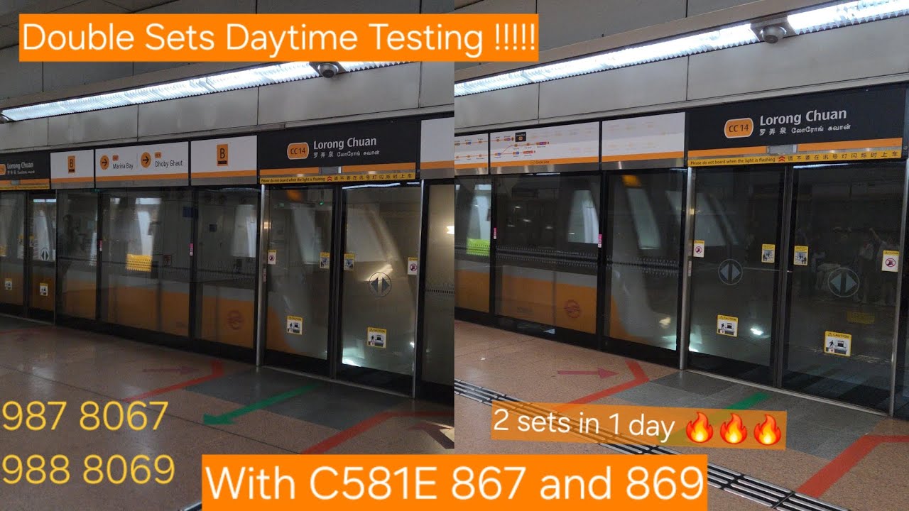 (Double back to back Daytime Testing)[SMRT] C851E 867 and 869 passing by at CC14 Lorong Chuan