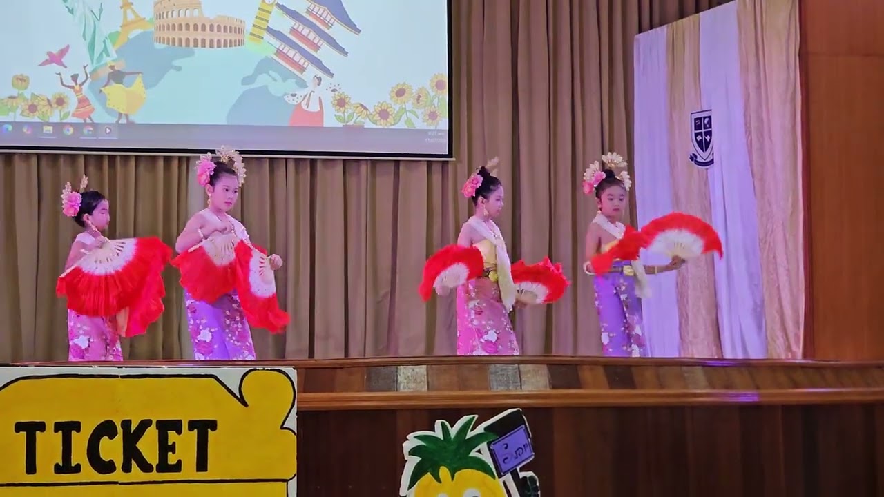 รำตารีกีปัส  น้องพีน่า 