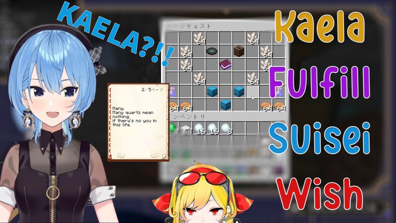 Kaela Fulfill Suisei Wish in Minecraft and This is how Suisei React!!!!
