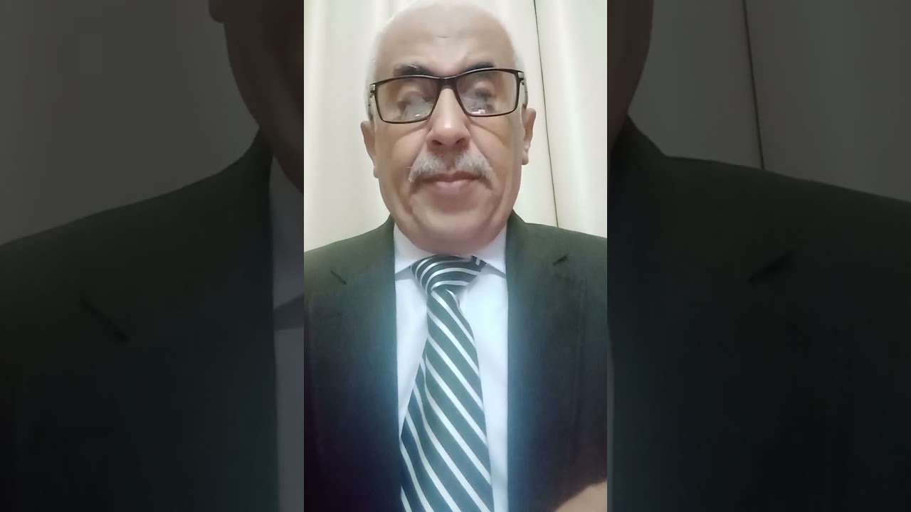 الفرق بين يد الأمانة ويد الضمان