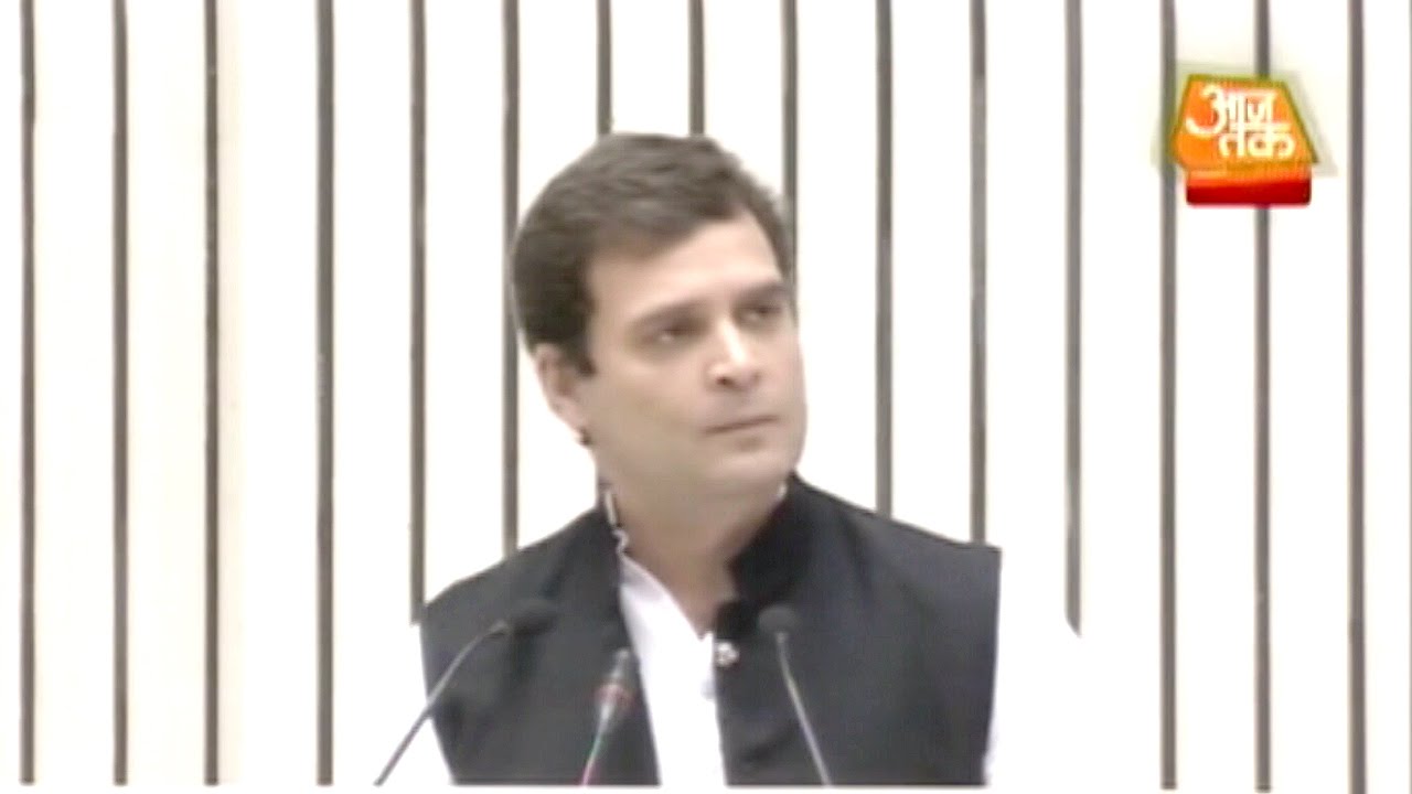 Rahul Gandhi reads out from Nehru's will at conference