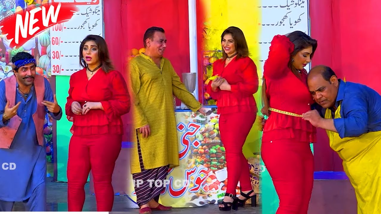 Nasir Chinyoti and Sajan Abbas | Mahnoor | Agha Majid | New Stage Drama 2022 | Chor Bazaar | Comedy