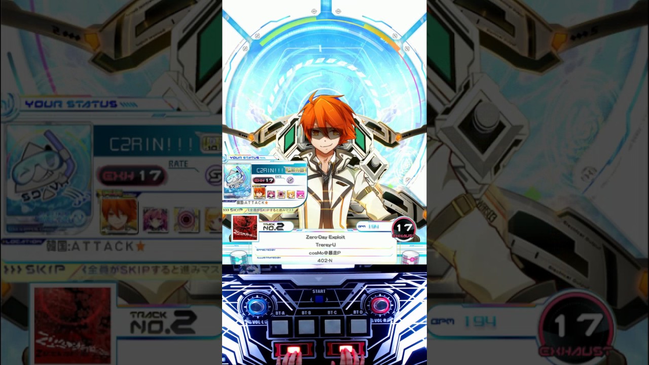 [SDVX IV] SKILL ANALYZER Skill Lv. 10 剛力羅 - Harpuia 189%