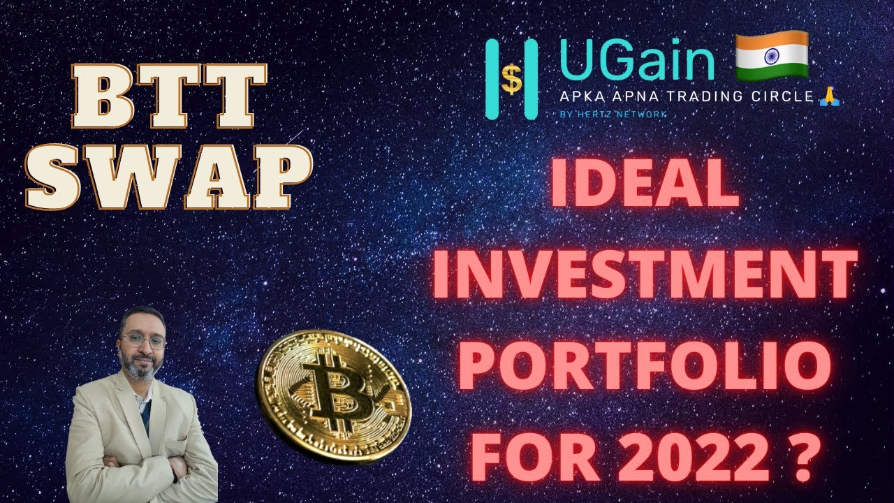 how to swap BTT ? | long term cryptocurrency investment | hindi | 2022