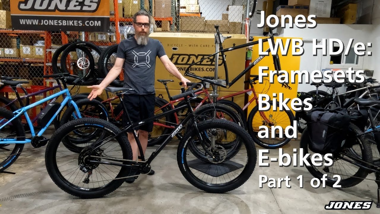 Рама Jones LWB HD/e, велосипед и электровелосипед