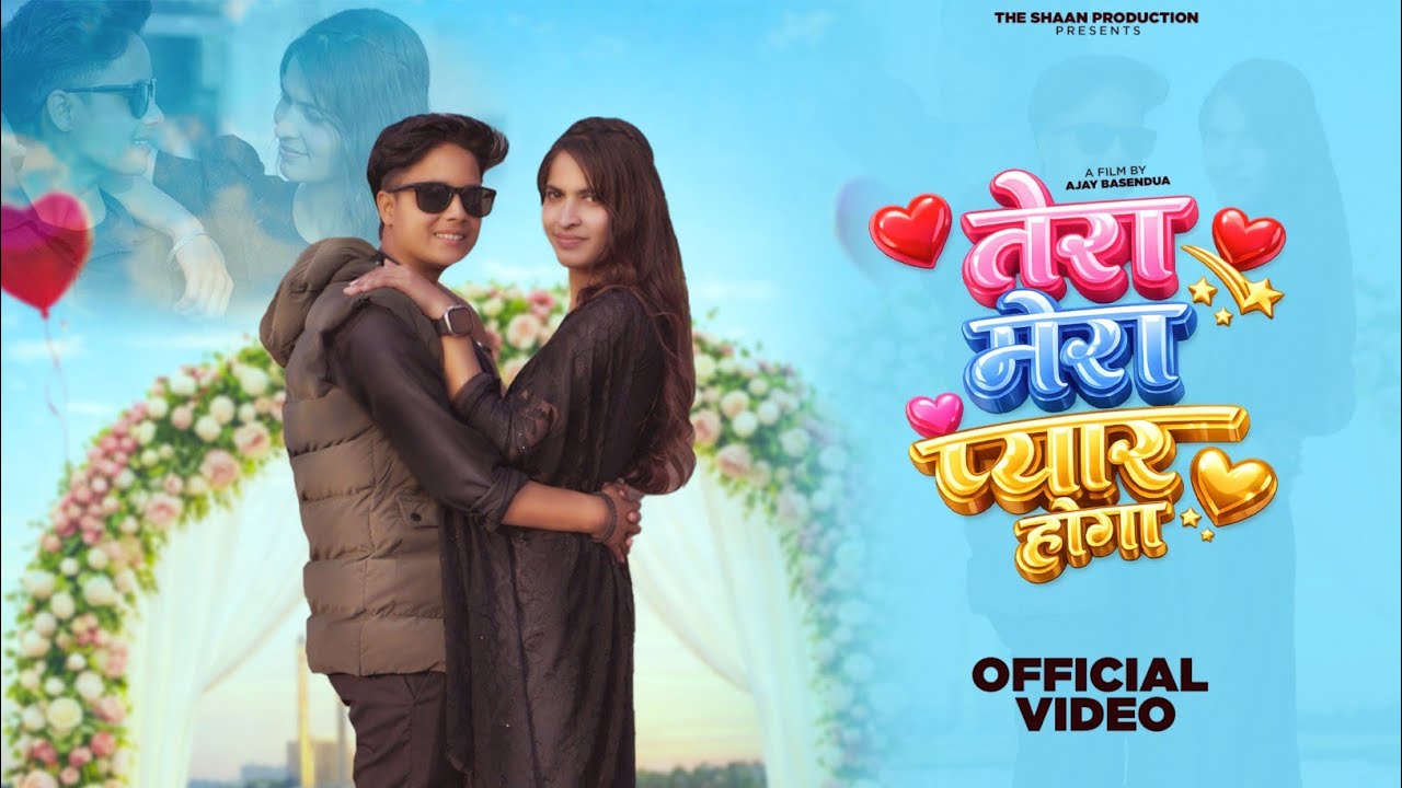 Tera mera pyar hoga | Official Video | New Haryanvi Love 2026 | Dolly mathurawasi | Kartik sharma