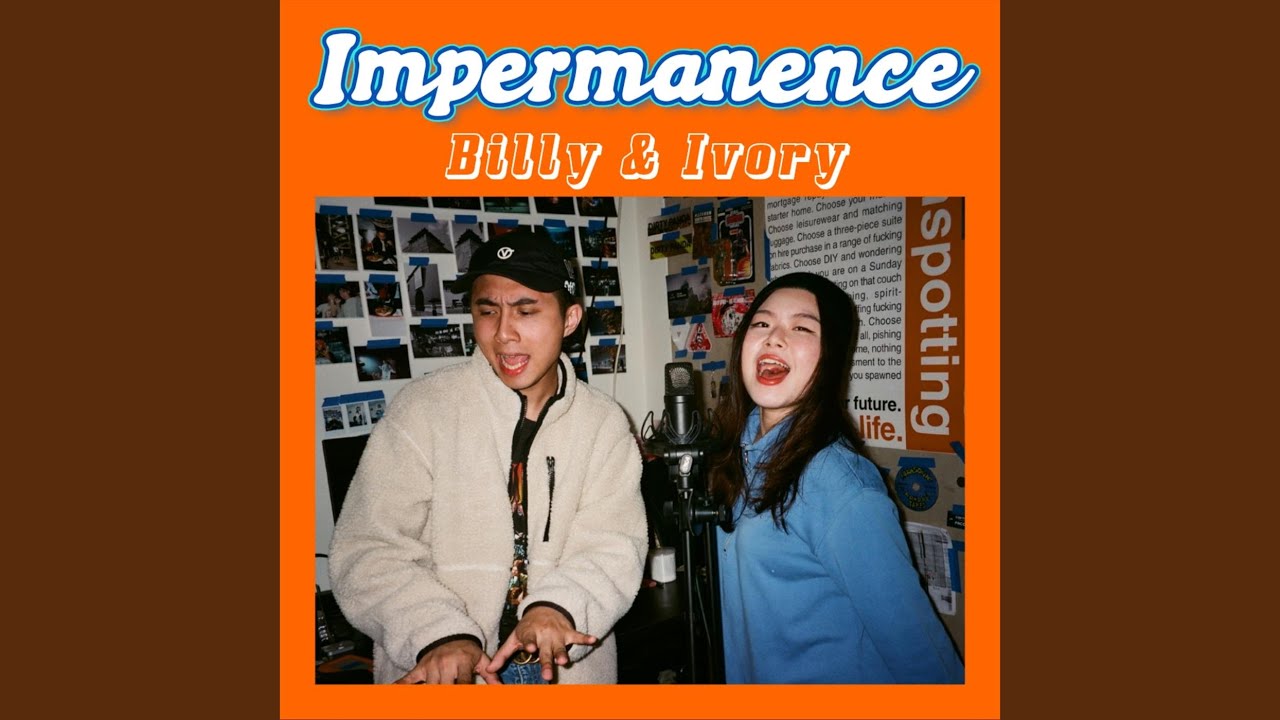 無常 (feat. Ivory)