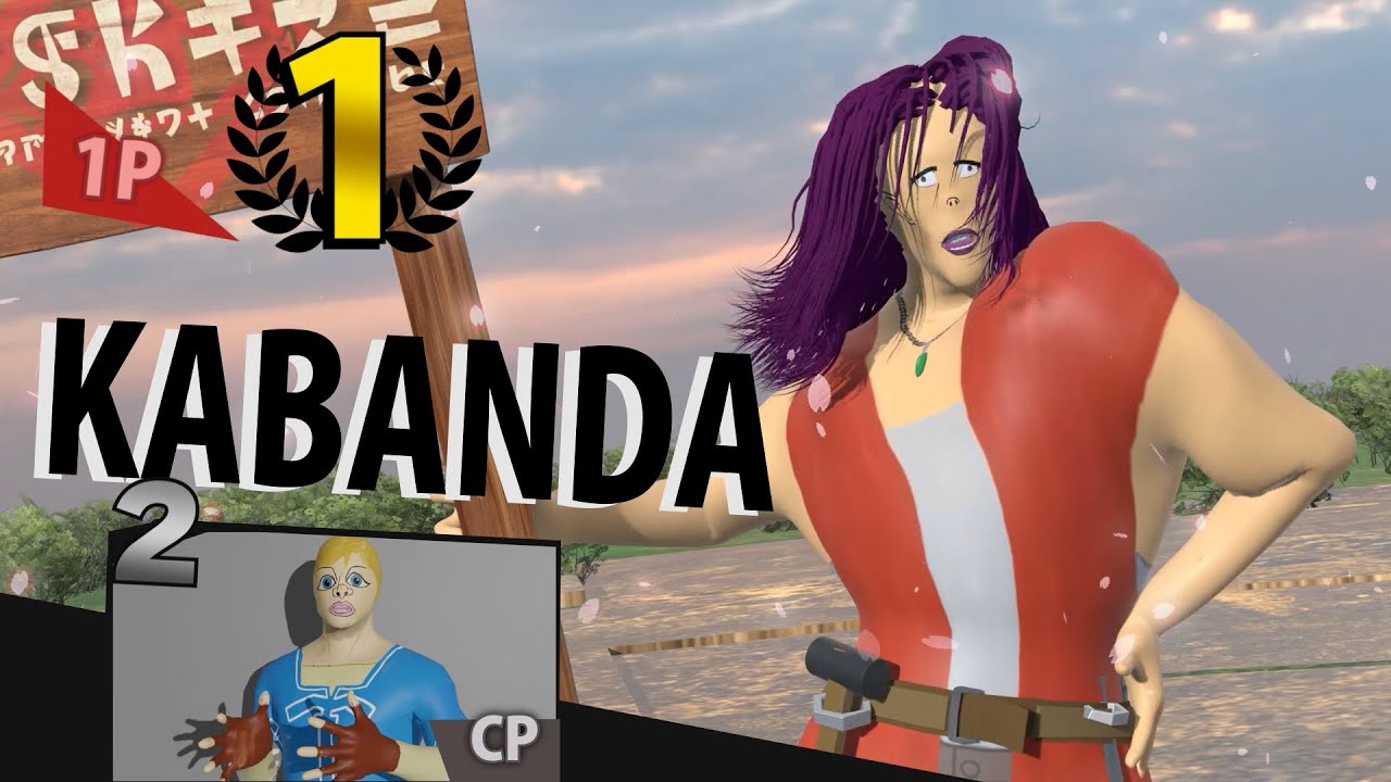 スマブラSP架空勝利ポーズ【カバンダ編】 【Super Smash Bros. Ultimate Fan Animation】