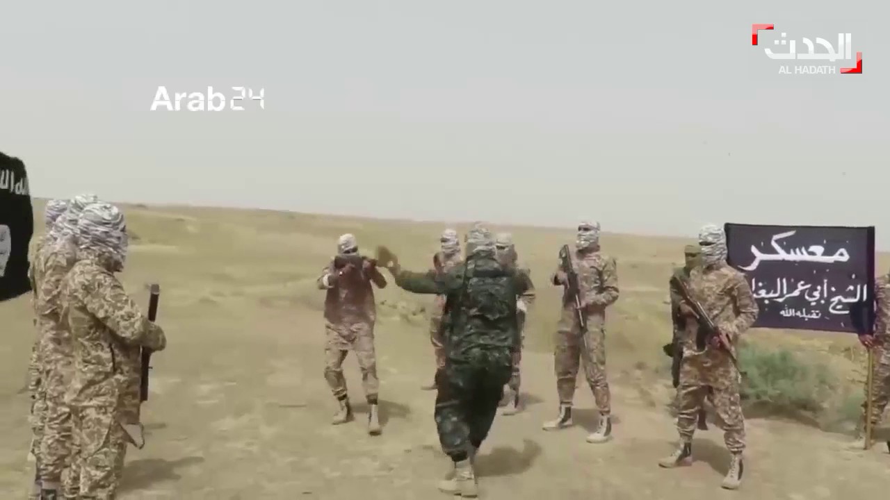 داعش يعيّن 