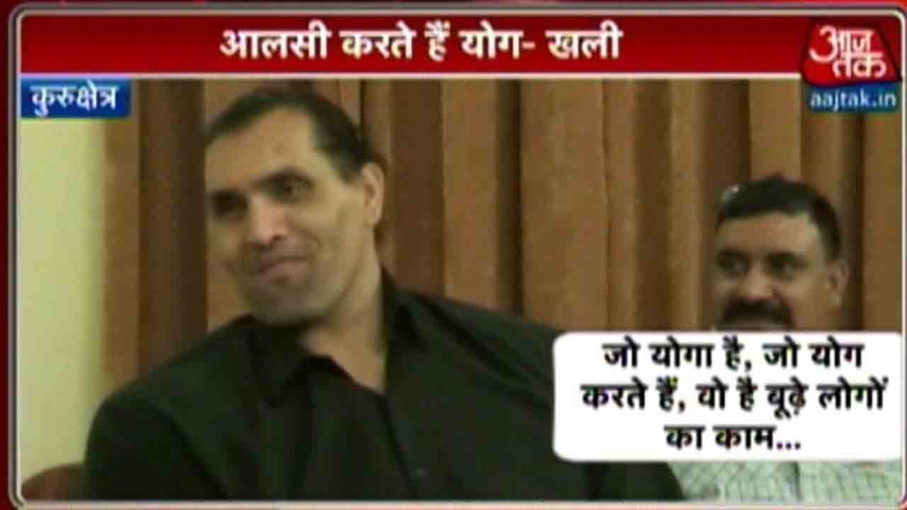 Yoga Is For Old And Lazy People: WWE Wrestler Khali