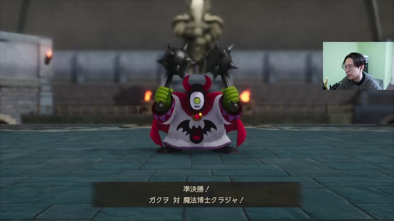 連休初日の昼からやるドラクエは至高 #13【ドラゴンクエストVII Reimagined】�
