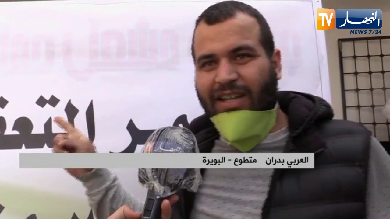 البويرة: شباب بلدية الهاشمية يبتكرون أول ممر تعقيم لمواجهة فيروس كورونا