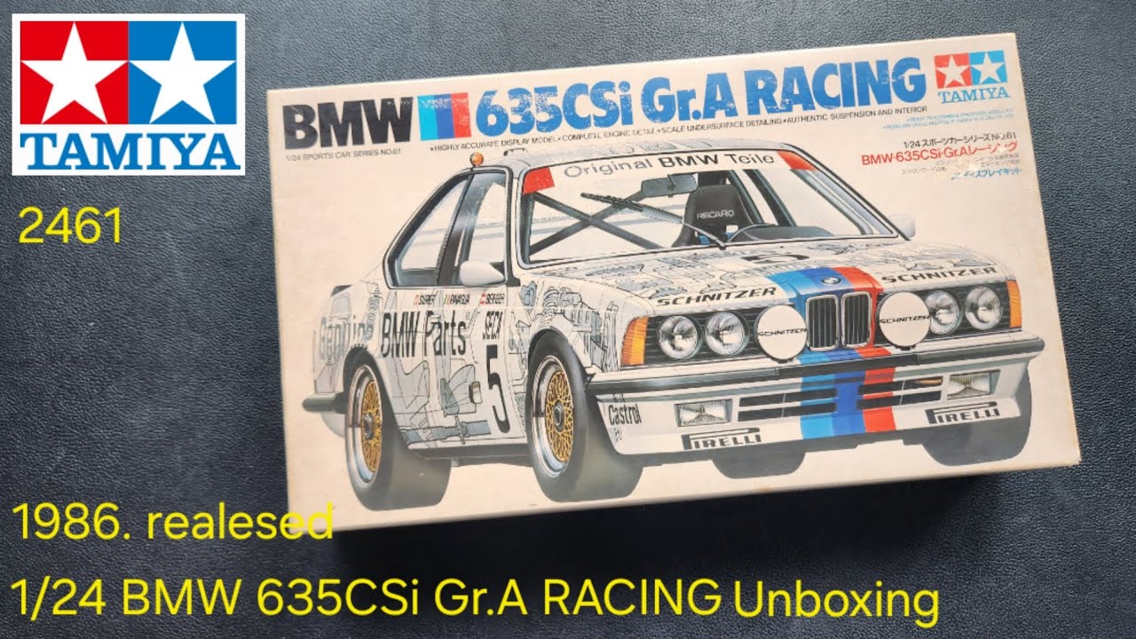 TAMIYA 2461 1/24 BMW 635CSi Gr.A Racing unboxing 1986 realesed 