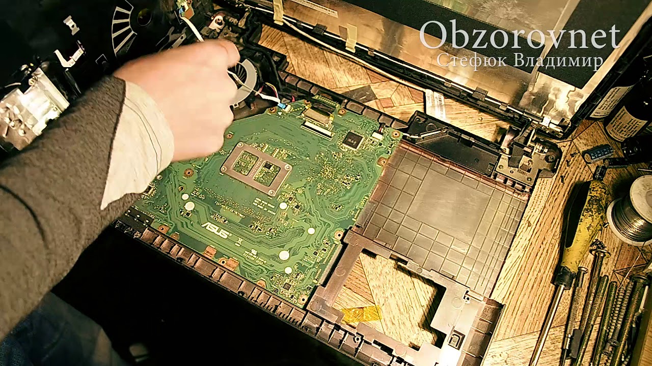 ASUS X55A Белый экран ремонт