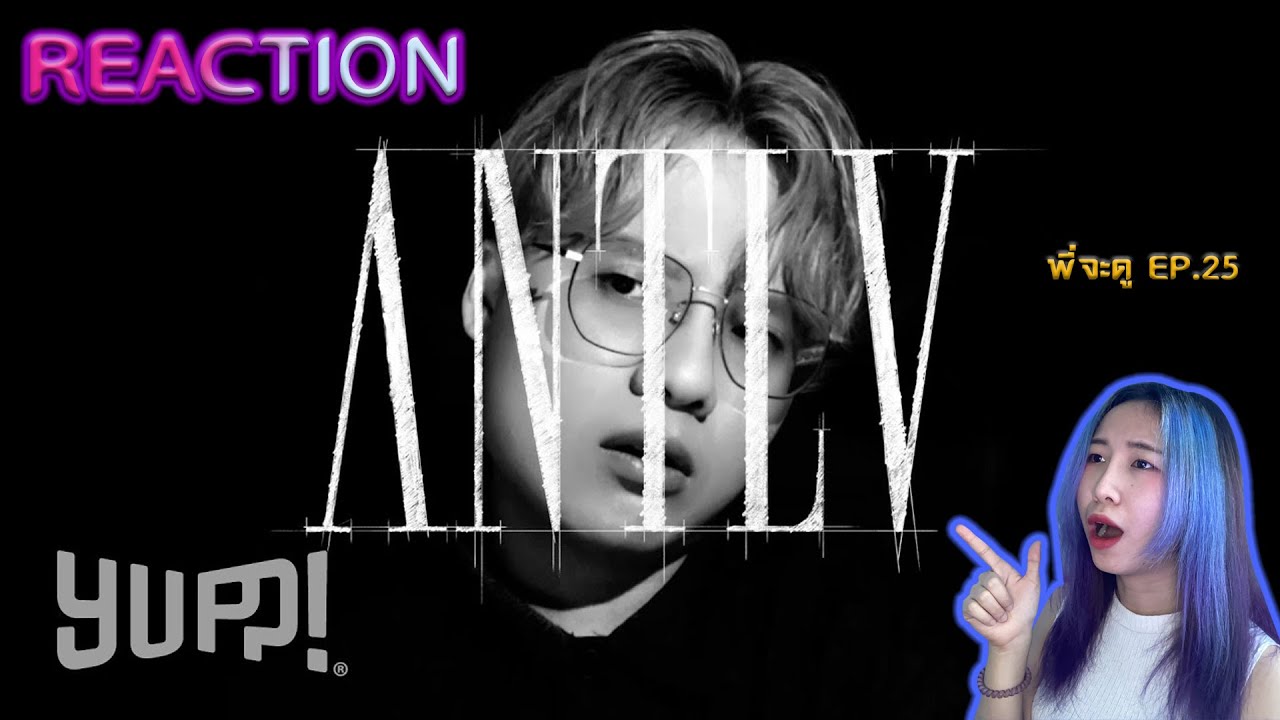 Reaction EP.25 ANTLV - AUTTA