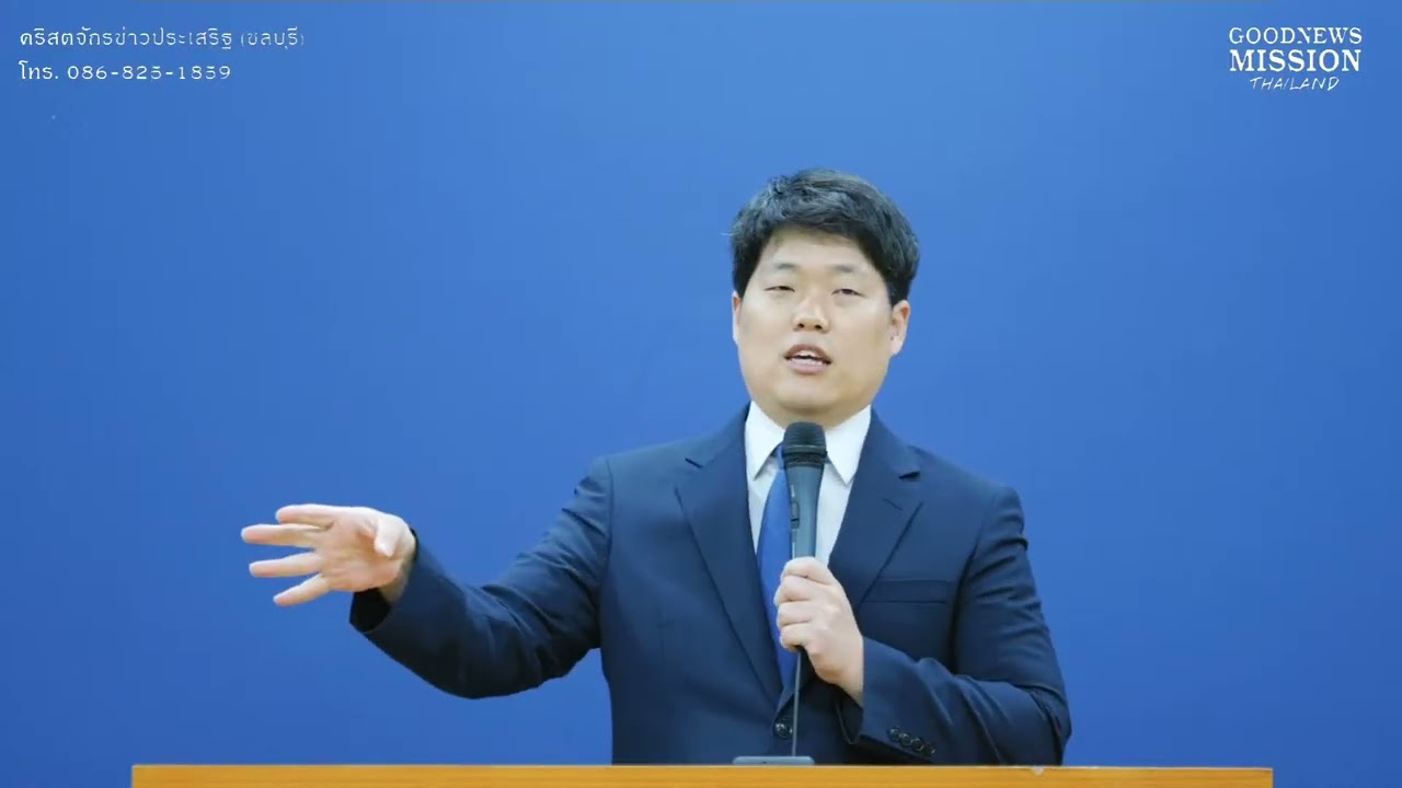 2026/02/18 นมัสการเย็นวันพุธ พอแล้วกับ 