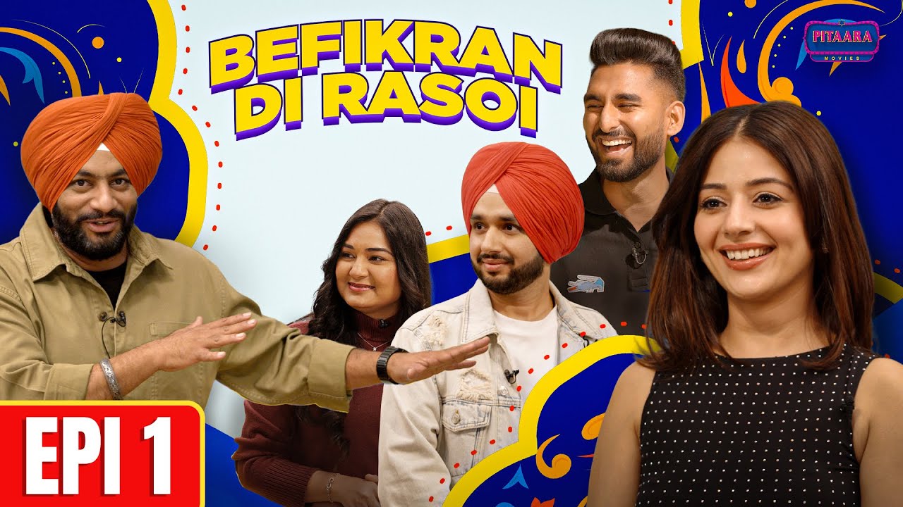 Befikran Di Rasoi, эпизод 1 | Dhustlerz, Tania & Anmol Magic | Шоу, полное смеха, кулинарии и ком...
