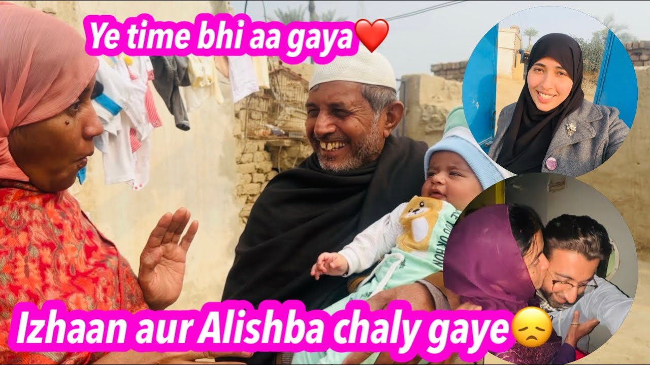 Sab chaly Gaye || Izhaan aur Alishba chaly gaye || Alishba Amir vlog