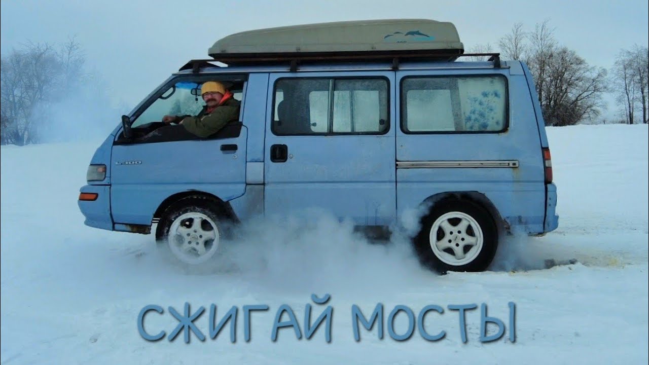 Немецкий двигатель рвёт японские мосты. Самый быстрый автобус, серия 2. Свап м57 в Mitsubishi l300