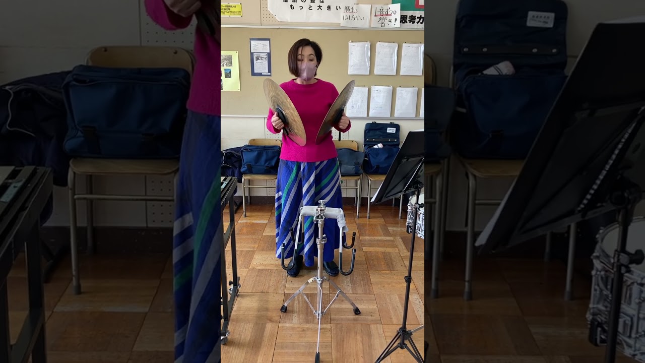 アルセナール　シンバル