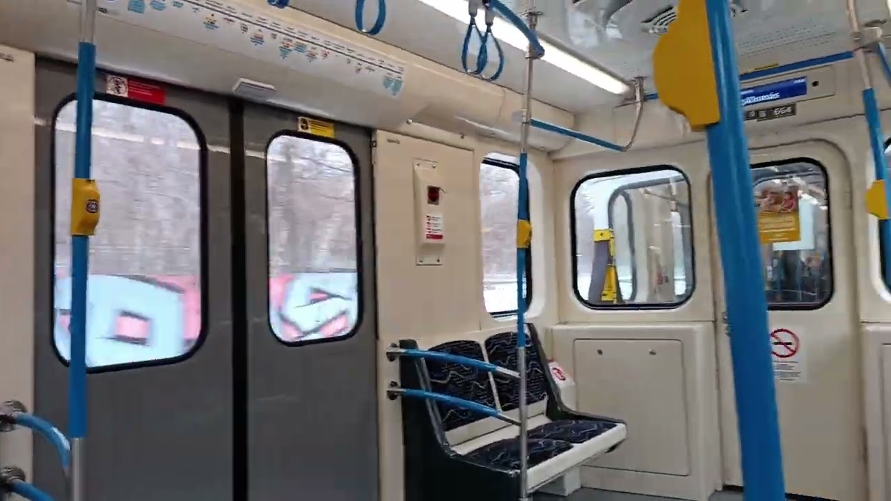 A budapesti M3 metró Határ út és Kőbánya-Kispest közti szakasza (664).
