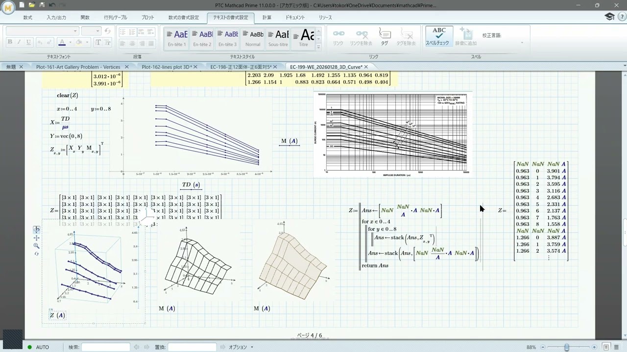 EC-199-Interpolation of 2D Table and make contour plot with color in 3D.
