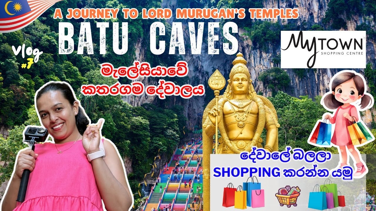 Ultimate Malaysia Travel Guide 2025 | EP 07 - Exploring Batu Caves & Shopping | Murugan Temple