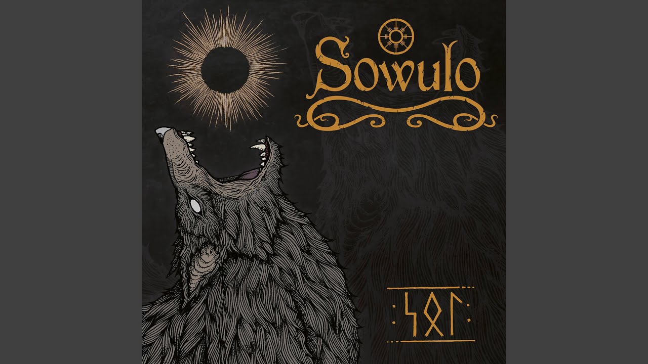 Sköll