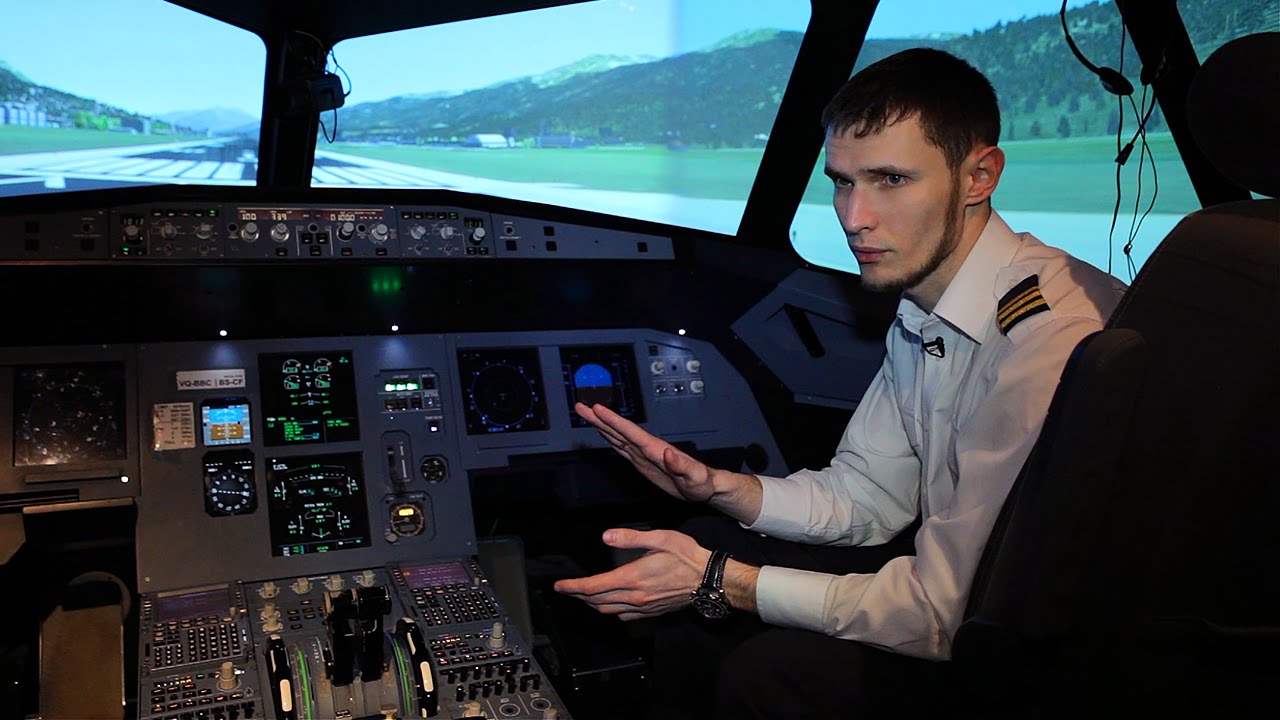 Системы управления самолетом на примере Airbus A320