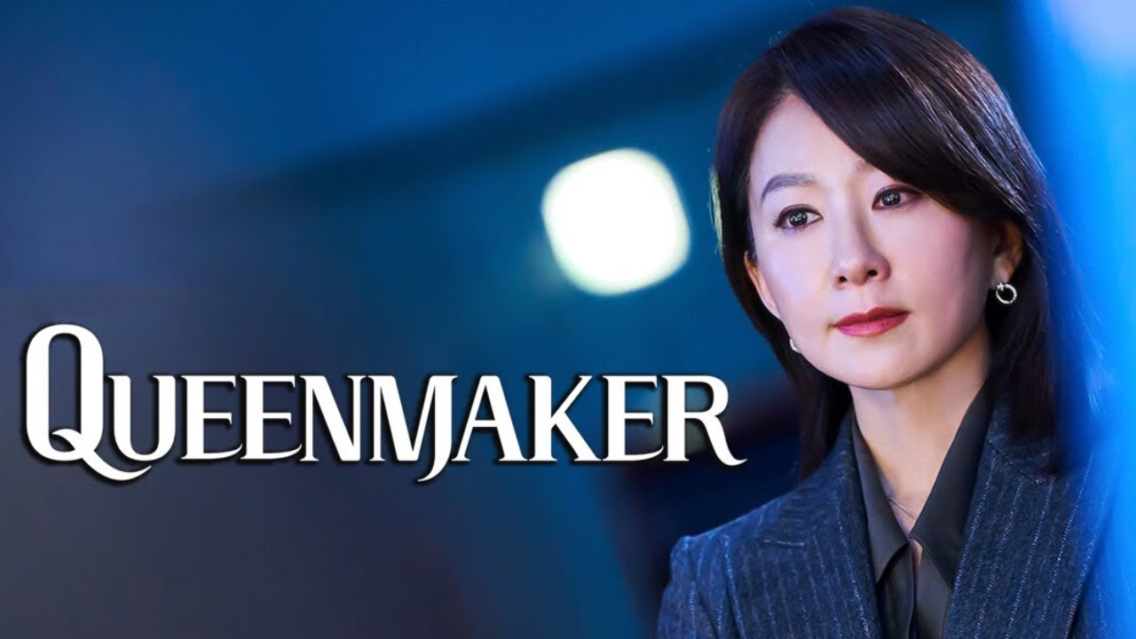 Queenmaker - series suggestion