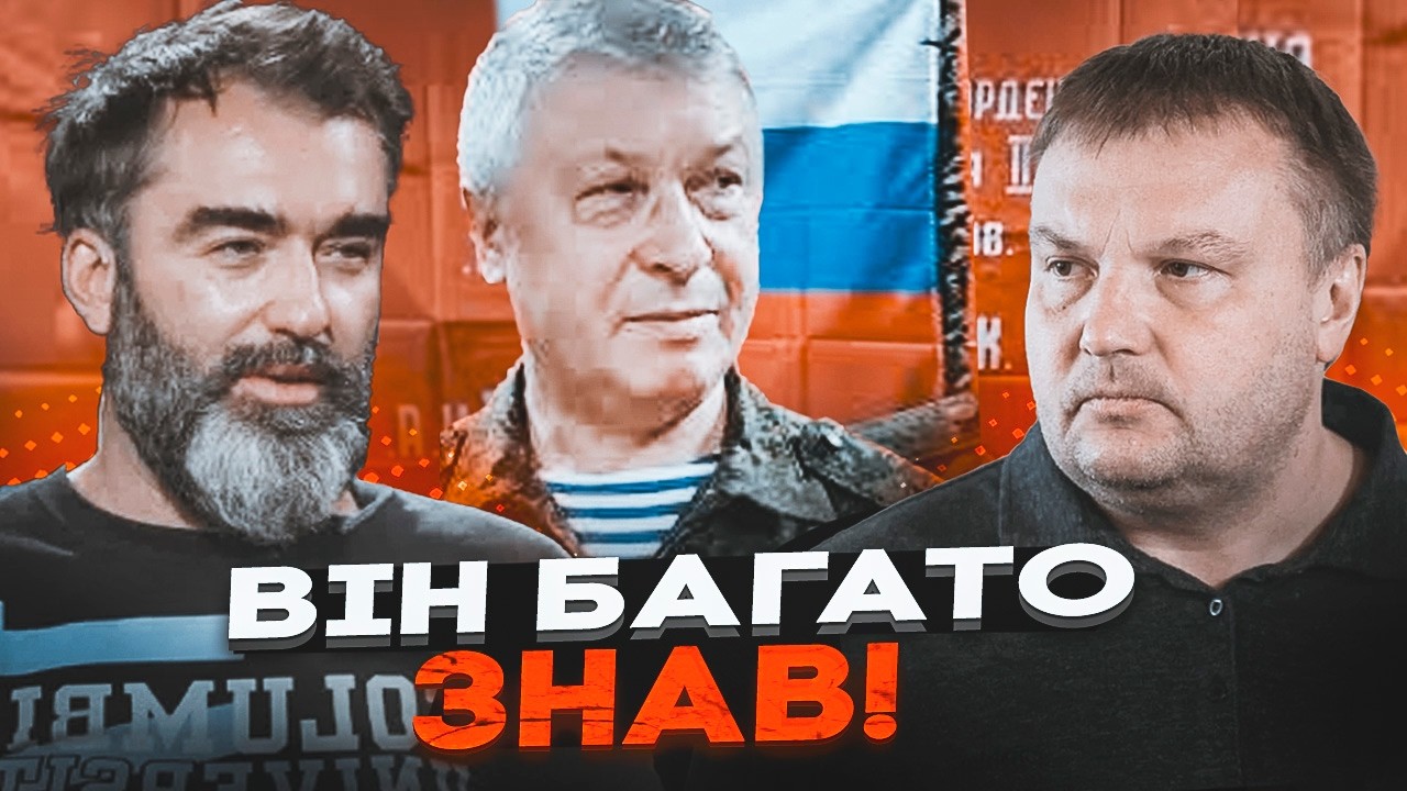 💥ЛИКВИДОВАЛИ ЛЮБИМОГО ГЕНЕРАЛА ПУТИНА! Все из-за Вагнера - зачистка элит РФ началась - ДЕНИСЕНКО